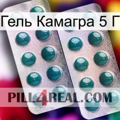 Гель Камагра 5 Г dapoxetine2